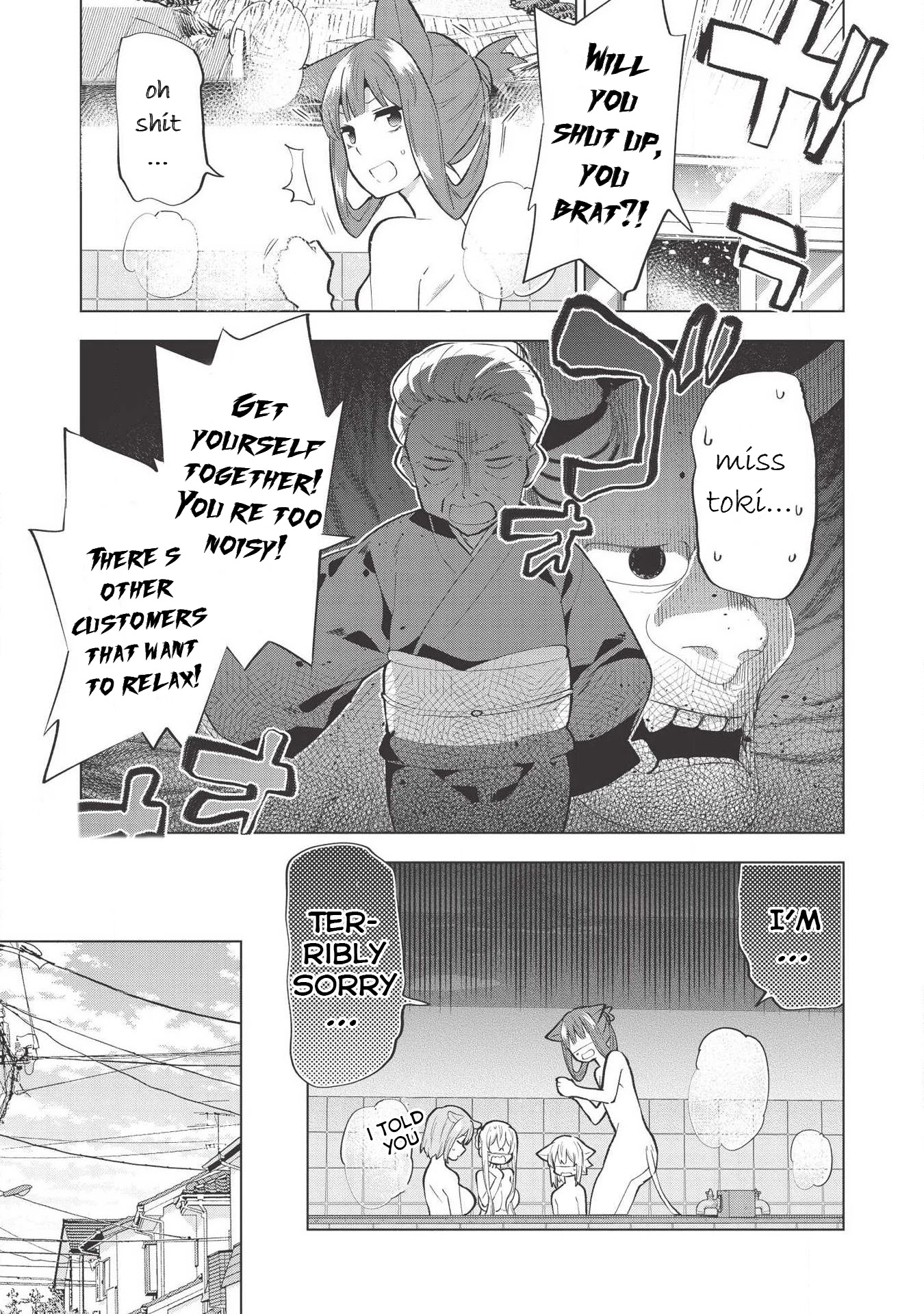 Tokyo Isekai Fudousan Chapter 7 page 8 - Chapter 7: A Room For A Mermaid [Part-2]