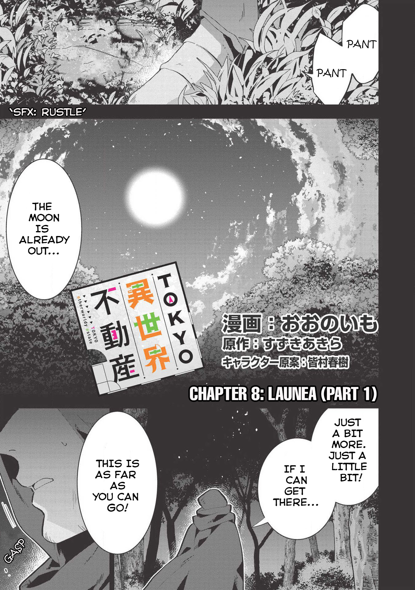 Tokyo Isekai Fudousan Chapter 8 page 1 - Chapter 8: Launea [Part-1]