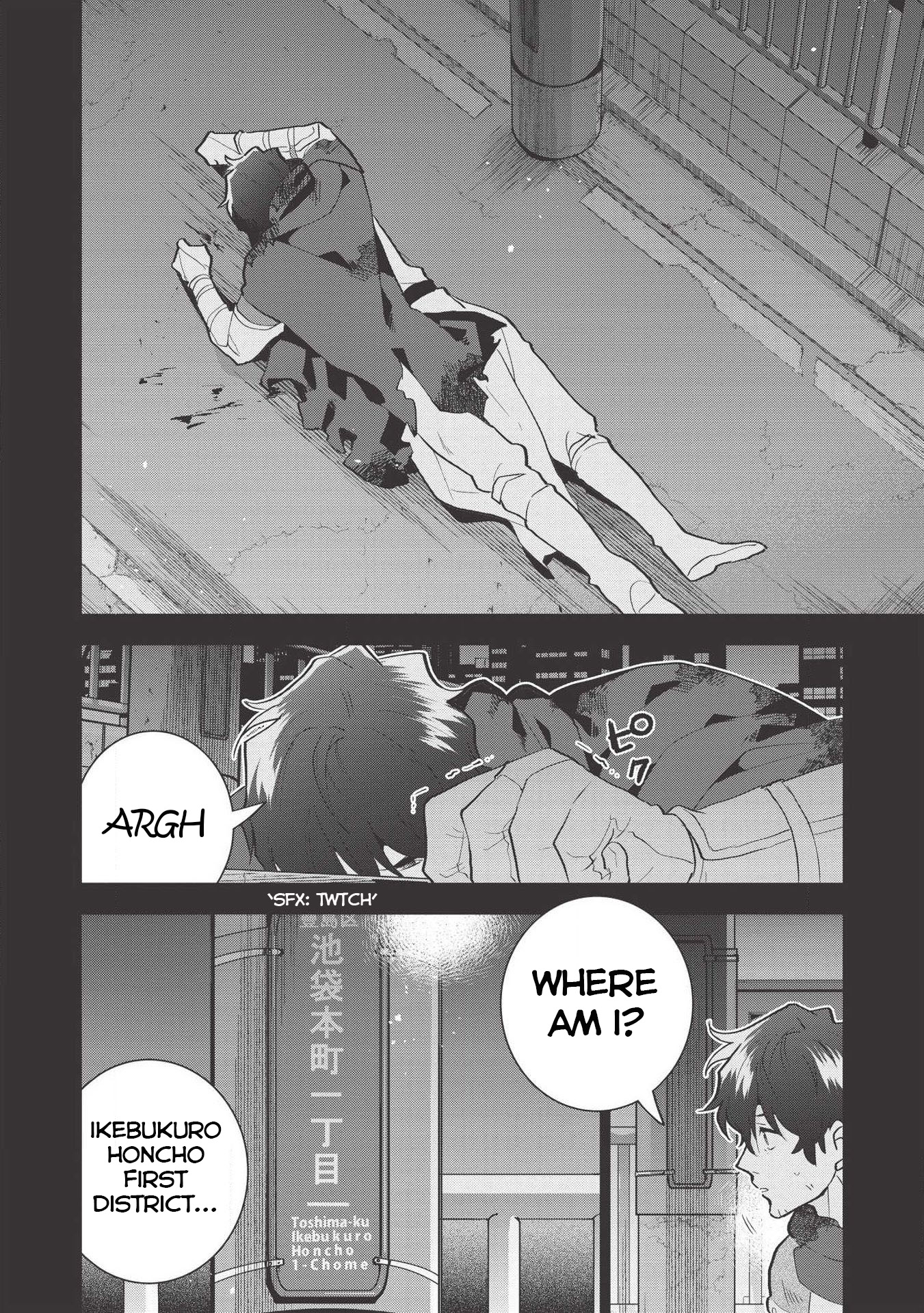 Tokyo Isekai Fudousan Chapter 8 page 16 - Chapter 8: Launea [Part-1]