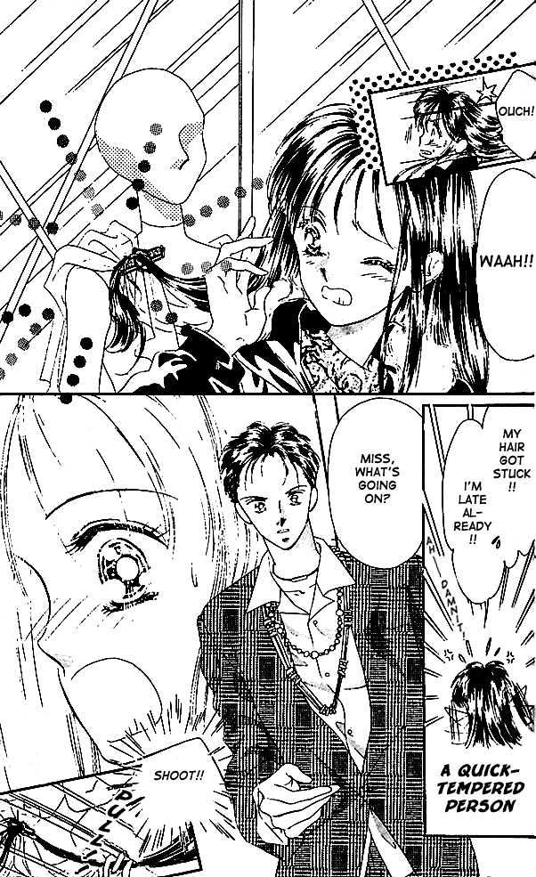 Tokyo Juliet Chapter 1 page 10 - Chapter 1