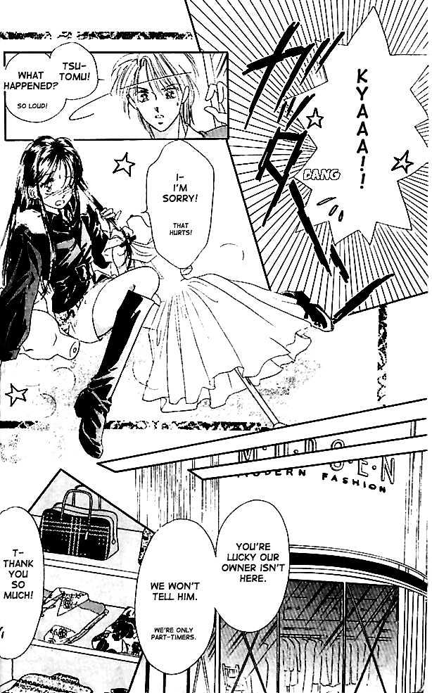 Tokyo Juliet Chapter 1 page 11 - Chapter 1