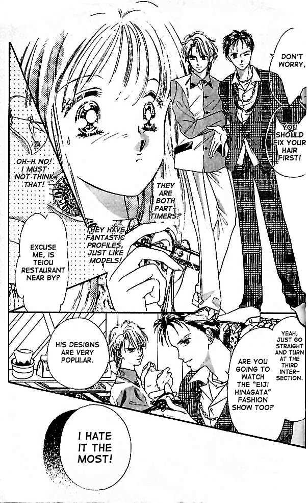 Tokyo Juliet Chapter 1 page 12 - Chapter 1