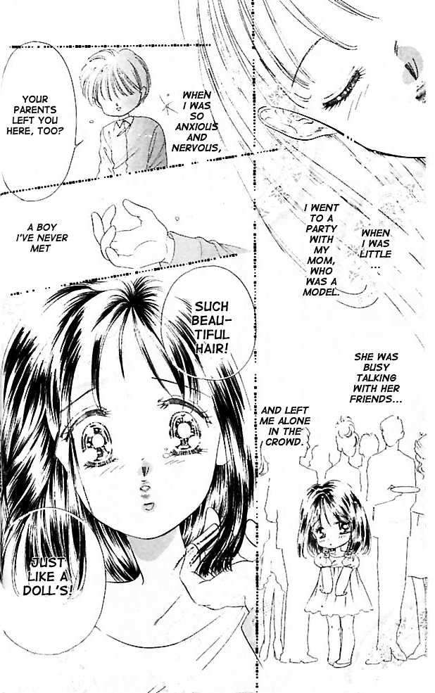 Tokyo Juliet Chapter 1 page 17 - Chapter 1
