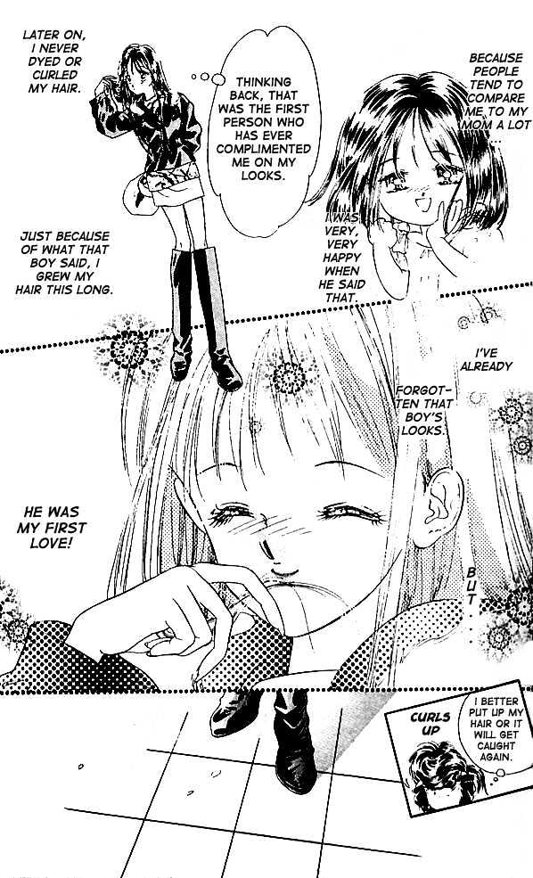 Tokyo Juliet Chapter 1 page 18 - Chapter 1