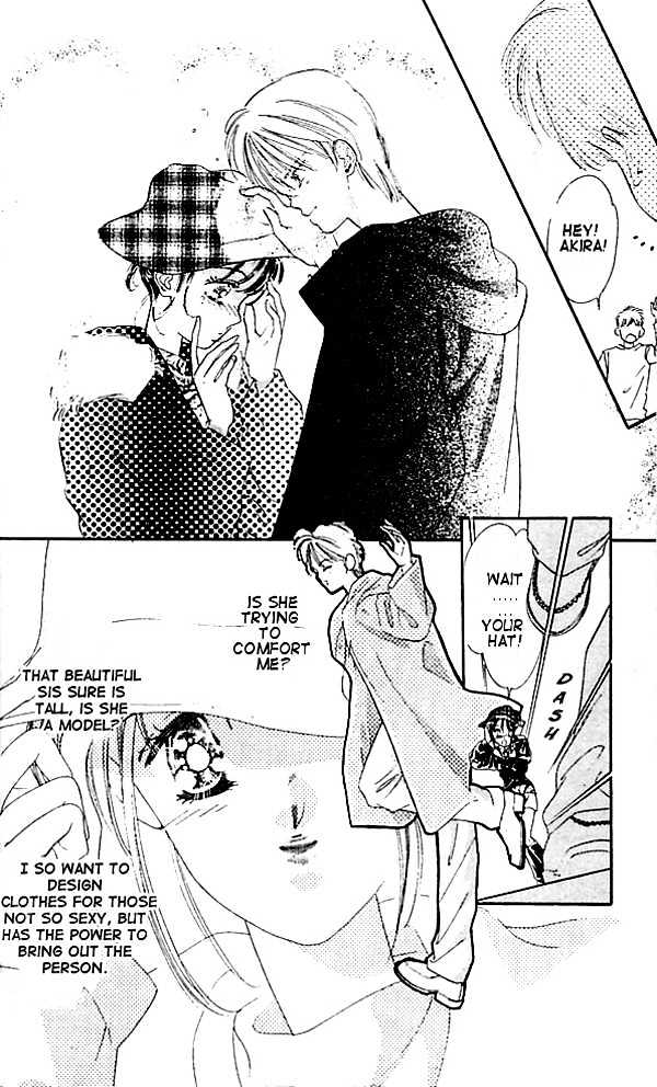 Tokyo Juliet Chapter 1 page 23 - Chapter 1
