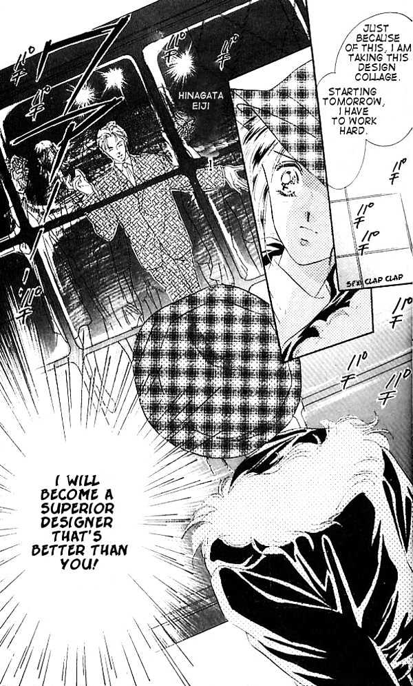 Tokyo Juliet Chapter 1 page 24 - Chapter 1