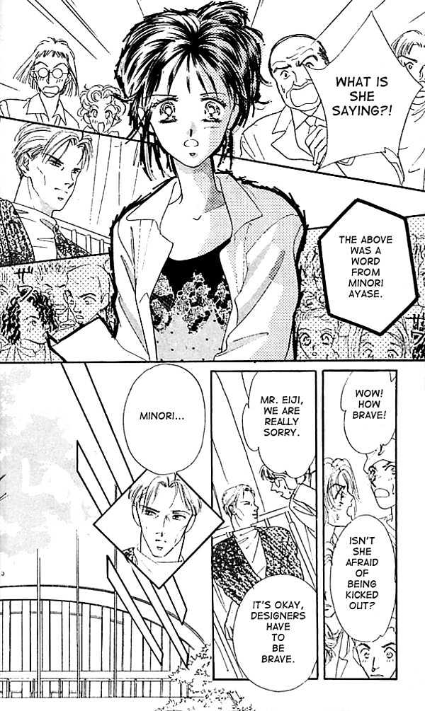Tokyo Juliet Chapter 1 page 29 - Chapter 1