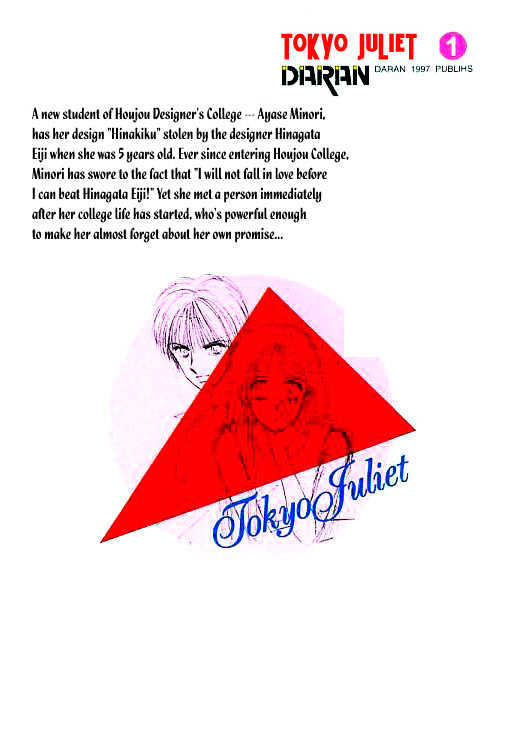 Tokyo Juliet Chapter 1 page 3 - Chapter 1