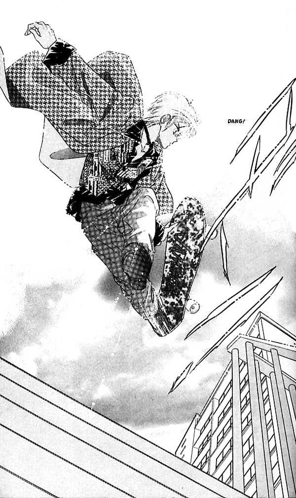Tokyo Juliet Chapter 1 page 32 - Chapter 1