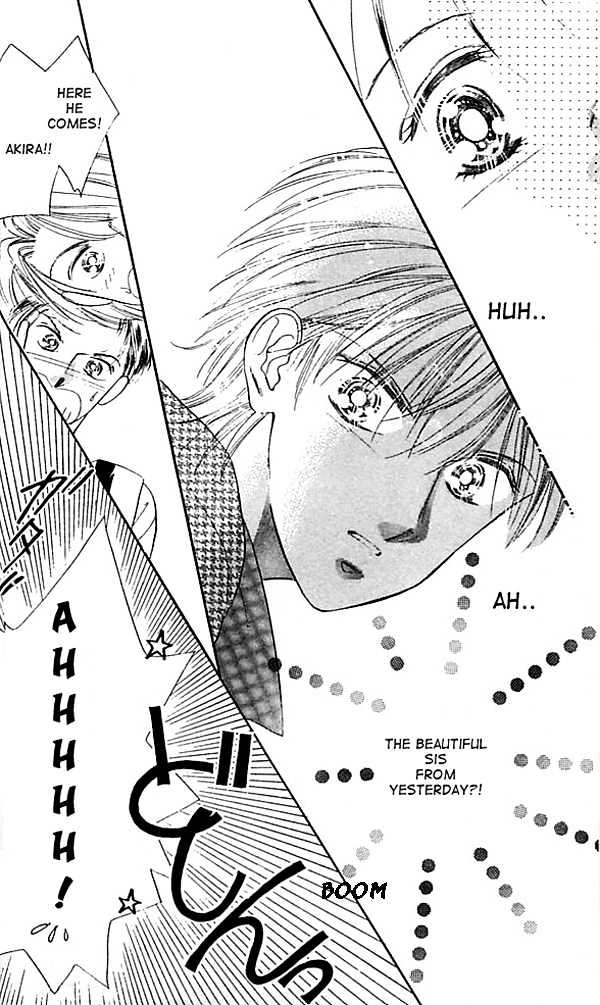 Tokyo Juliet Chapter 1 page 33 - Chapter 1