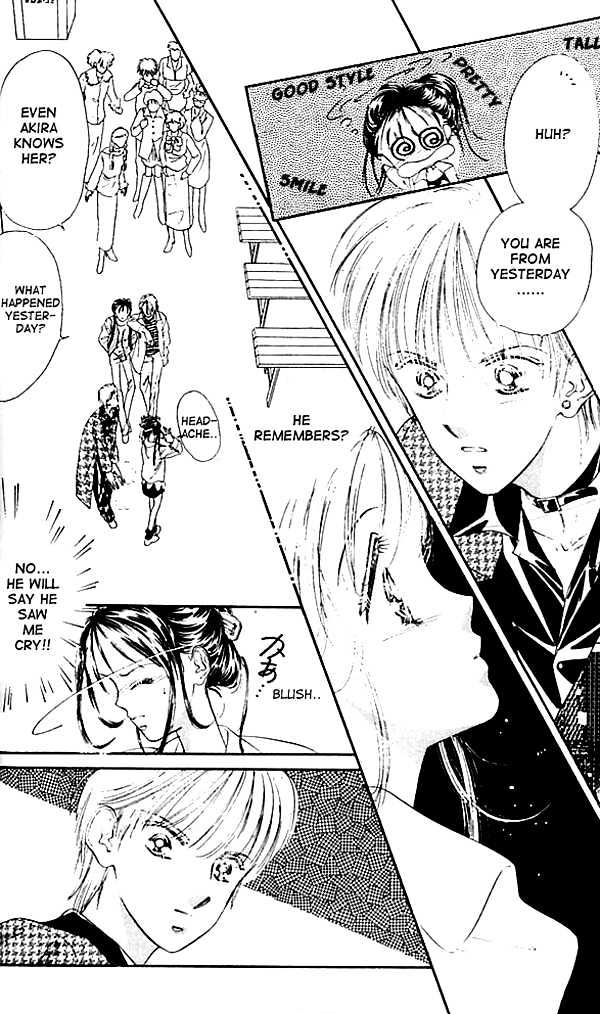 Tokyo Juliet Chapter 1 page 35 - Chapter 1
