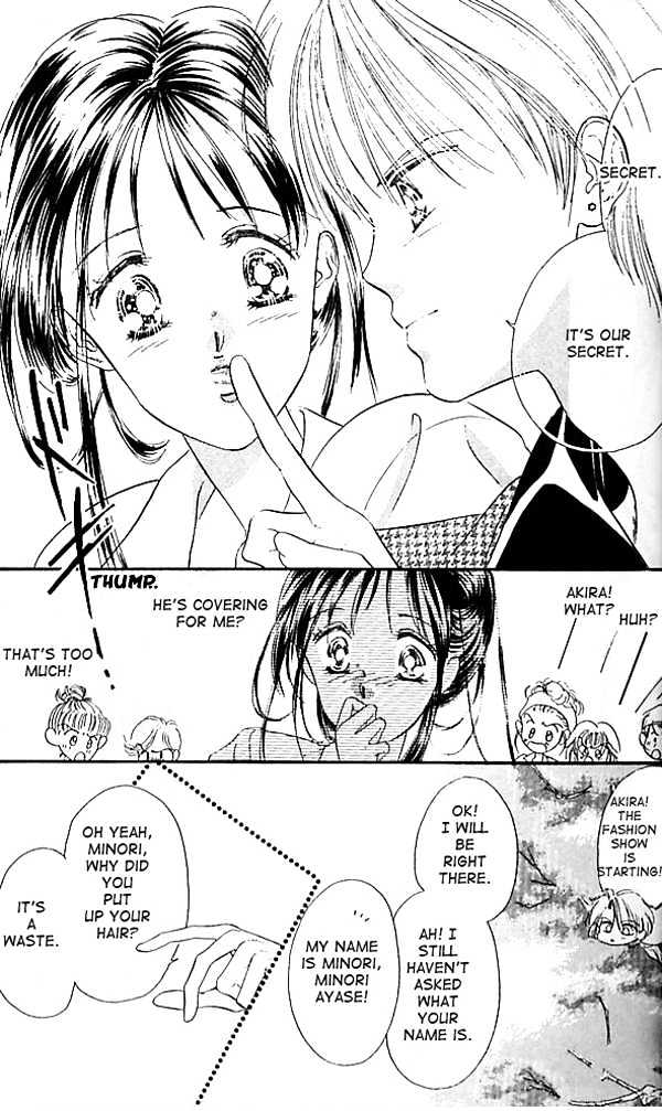 Tokyo Juliet Chapter 1 page 36 - Chapter 1