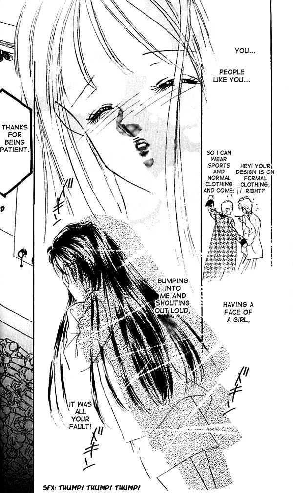 Tokyo Juliet Chapter 1 page 39 - Chapter 1