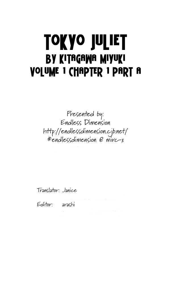 Tokyo Juliet Chapter 1 page 4 - Chapter 1