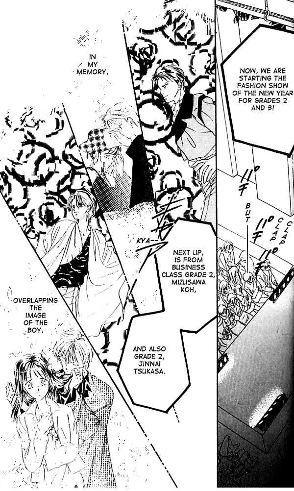 Tokyo Juliet Chapter 1 page 40 - Chapter 1