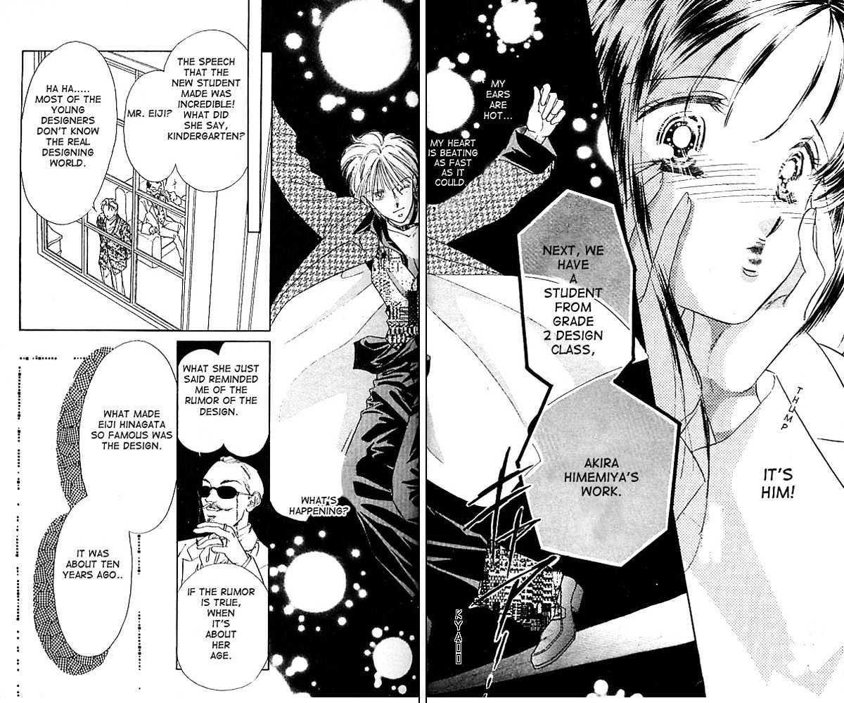 Tokyo Juliet Chapter 1 page 41 - Chapter 1