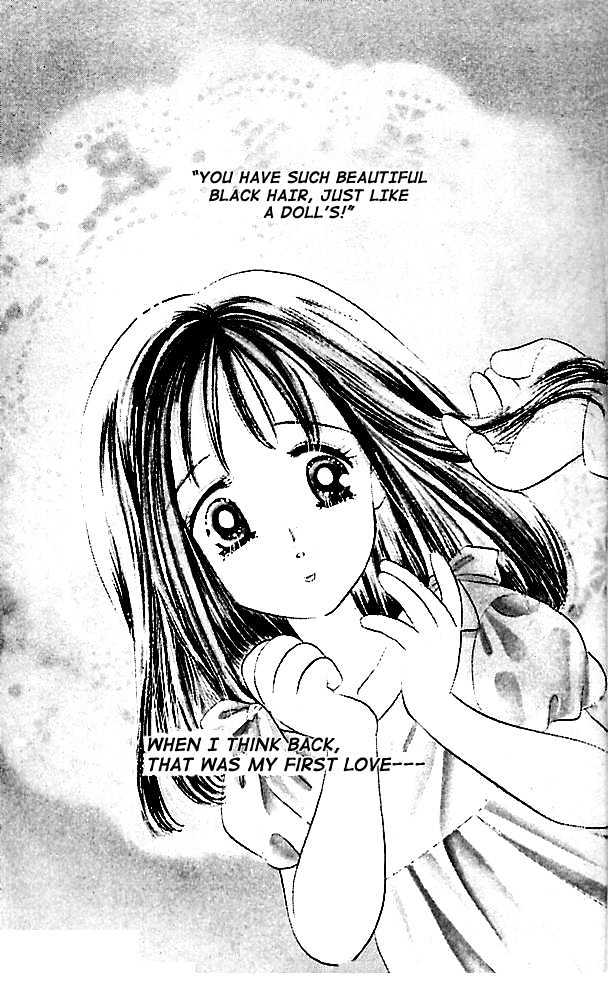 Tokyo Juliet Chapter 1 page 5 - Chapter 1