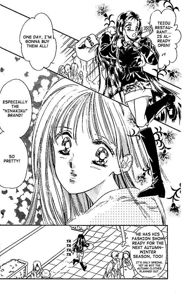Tokyo Juliet Chapter 1 page 9 - Chapter 1