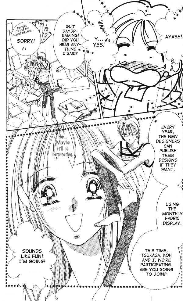 Tokyo Juliet Chapter 10 page 13 - Chapter 10