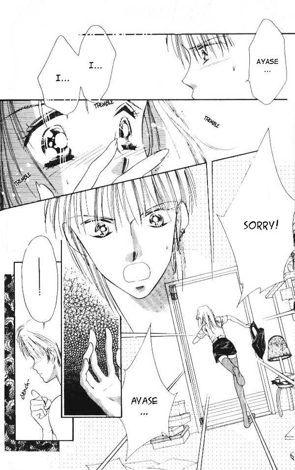 Tokyo Juliet Chapter 10 page 18 - Chapter 10