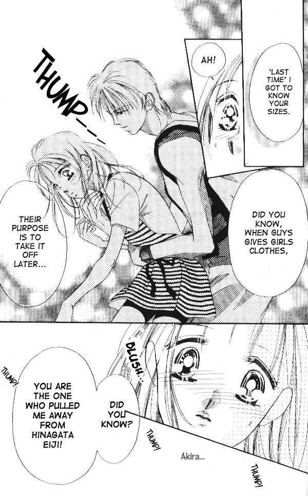 Tokyo Juliet Chapter 10 page 26 - Chapter 10