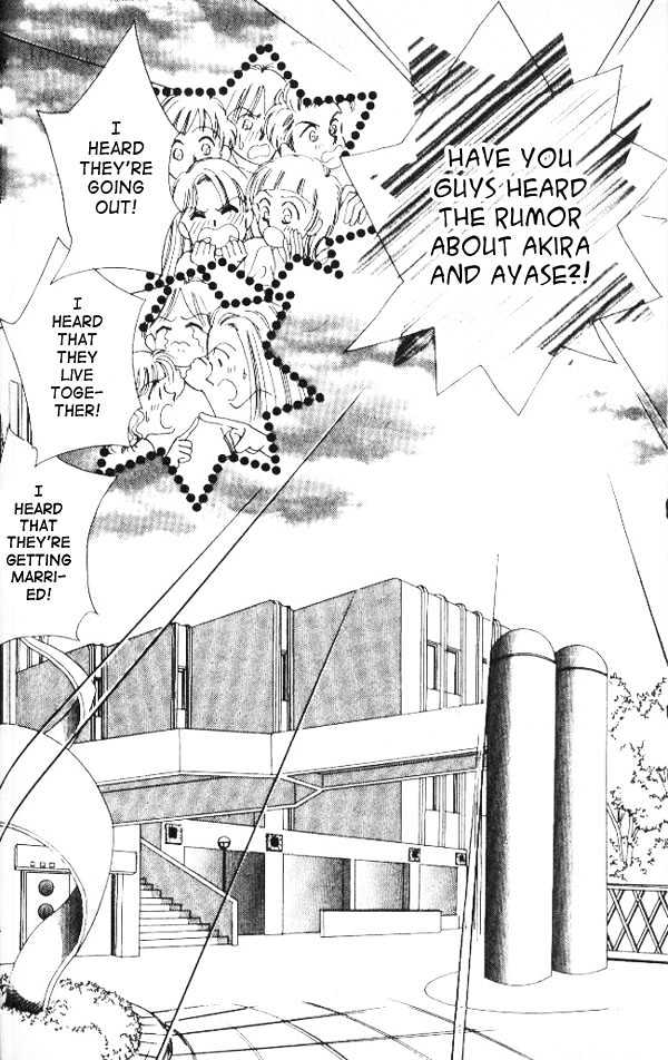 Tokyo Juliet Chapter 10 page 3 - Chapter 10