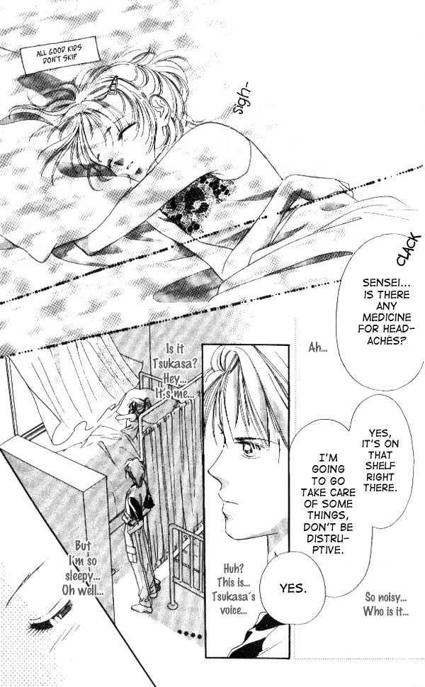 Tokyo Juliet Chapter 10 page 7 - Chapter 10