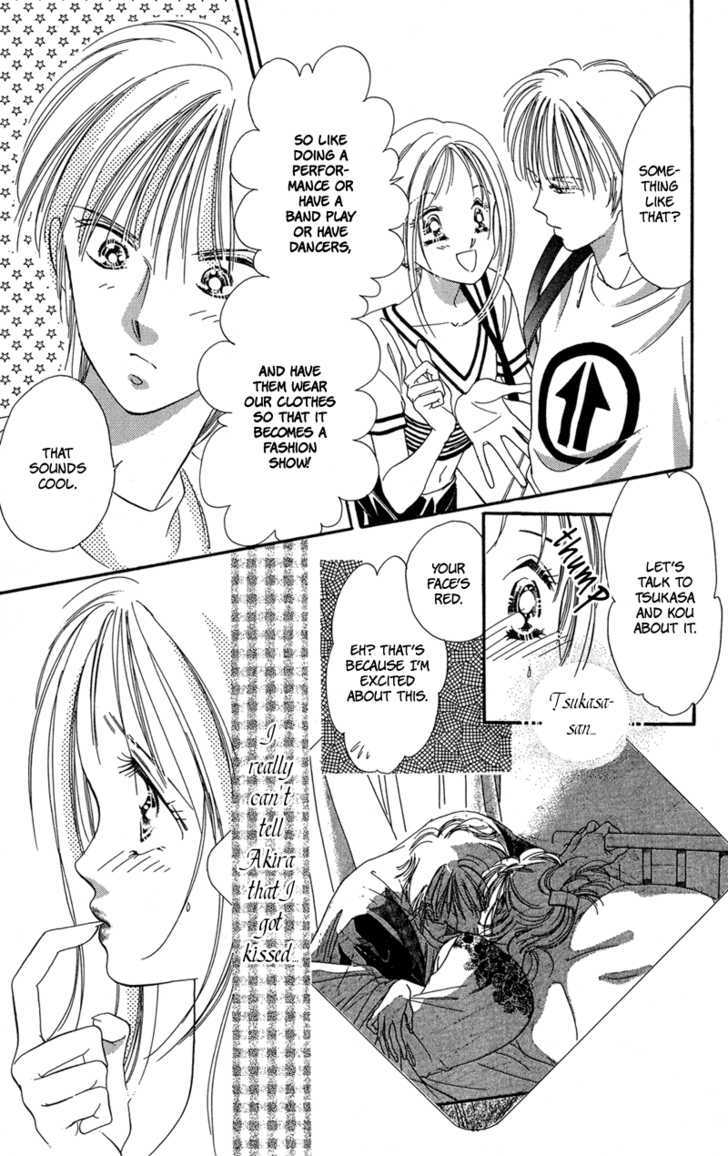 Tokyo Juliet Chapter 11 page 13 - Chapter 11