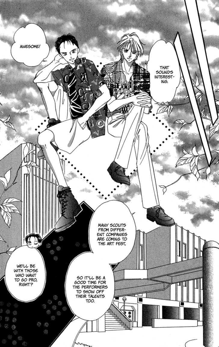 Tokyo Juliet Chapter 11 page 14 - Chapter 11
