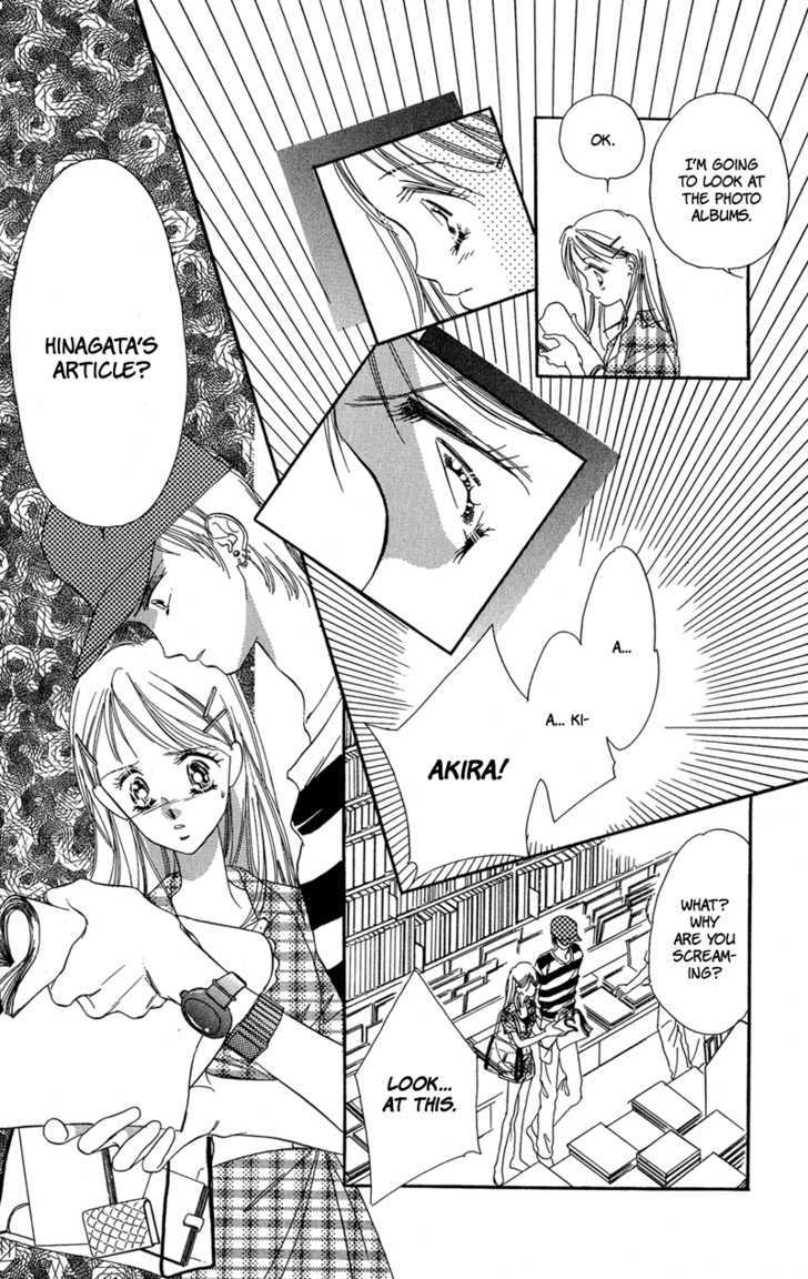 Tokyo Juliet Chapter 11 page 16 - Chapter 11