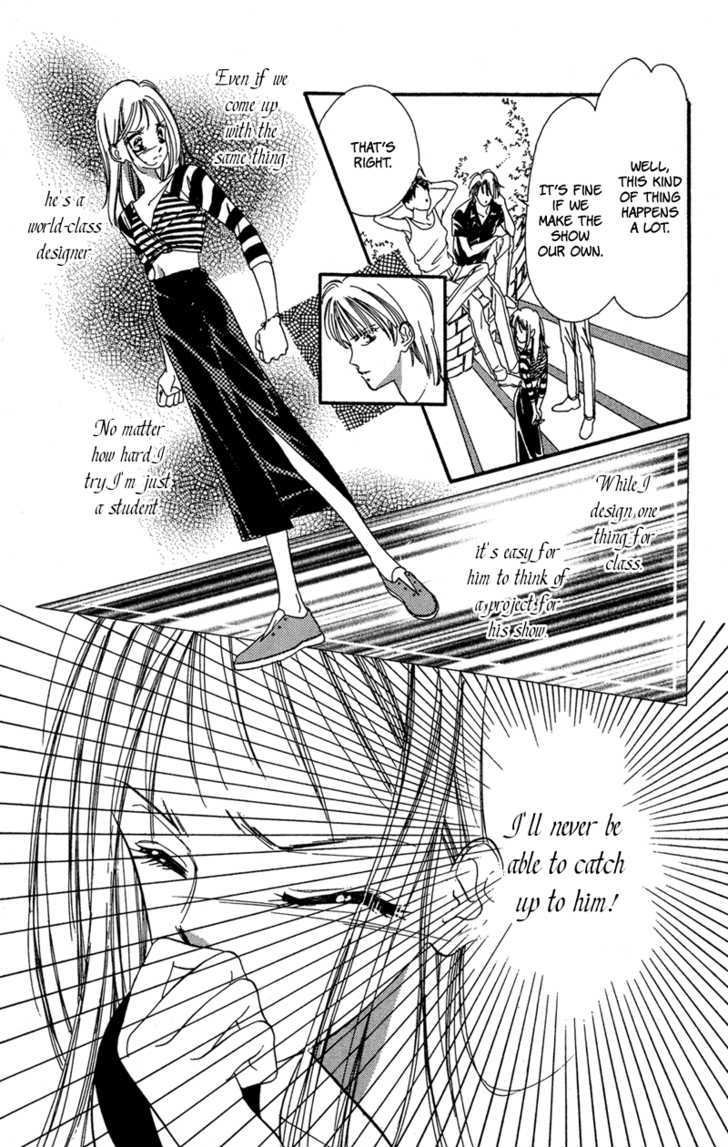 Tokyo Juliet Chapter 11 page 18 - Chapter 11