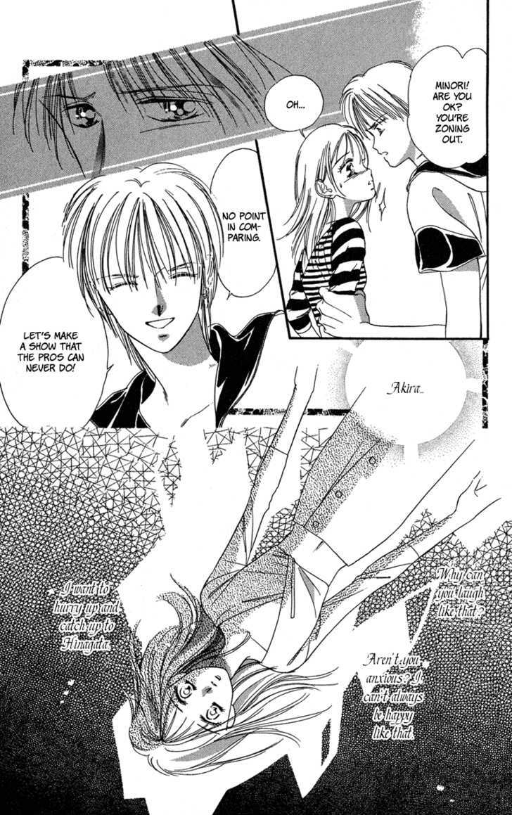 Tokyo Juliet Chapter 11 page 19 - Chapter 11