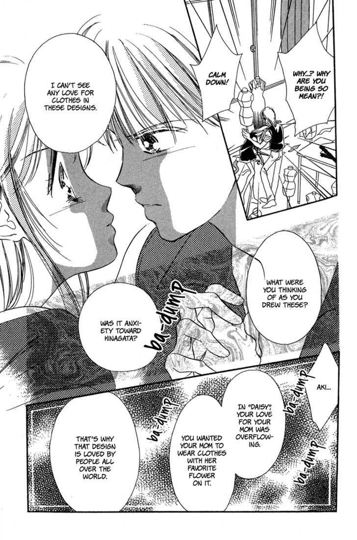 Tokyo Juliet Chapter 11 page 23 - Chapter 11