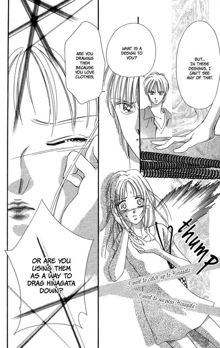 Tokyo Juliet Chapter 11 page 24 - Chapter 11