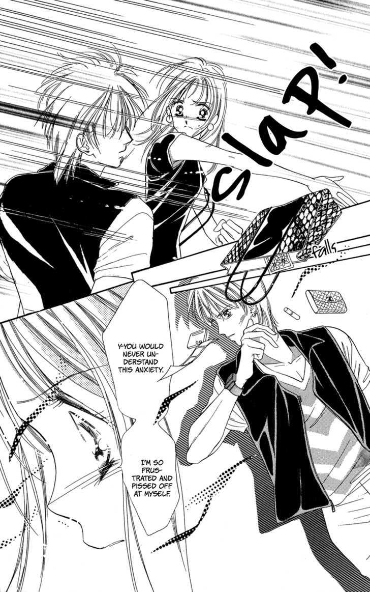 Tokyo Juliet Chapter 11 page 25 - Chapter 11
