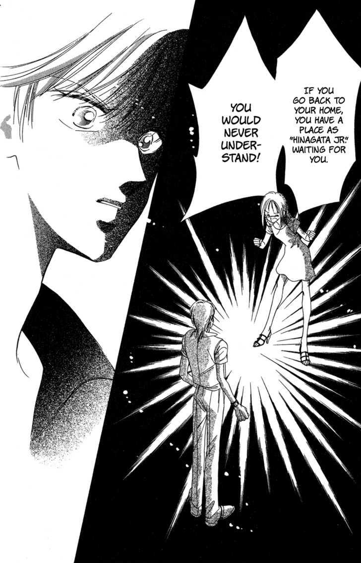 Tokyo Juliet Chapter 11 page 26 - Chapter 11