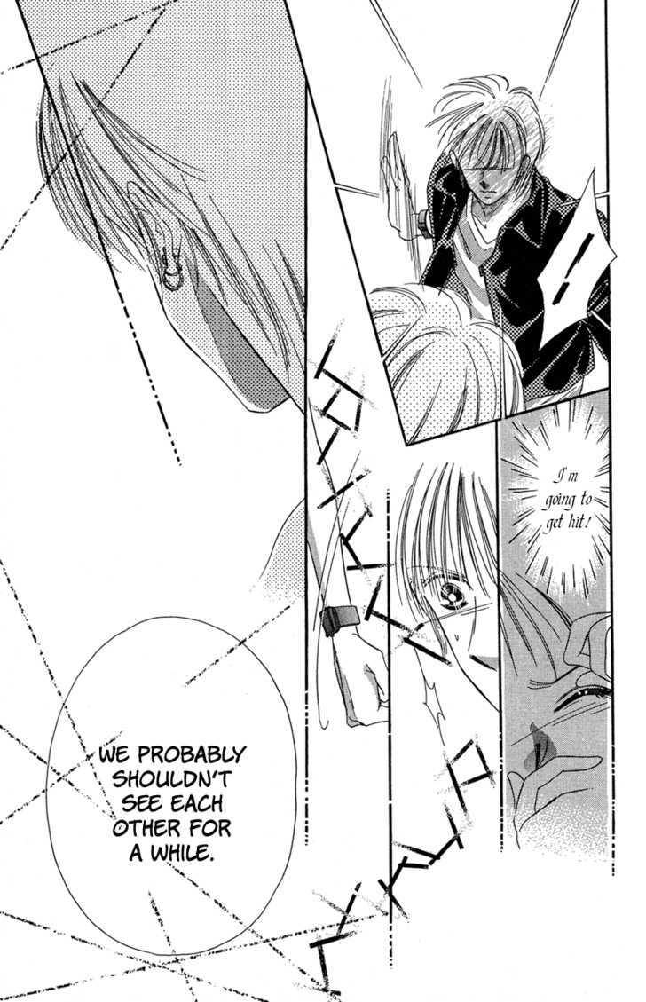 Tokyo Juliet Chapter 11 page 27 - Chapter 11