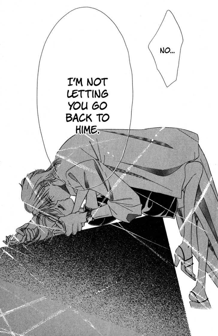 Tokyo Juliet Chapter 11 page 30 - Chapter 11