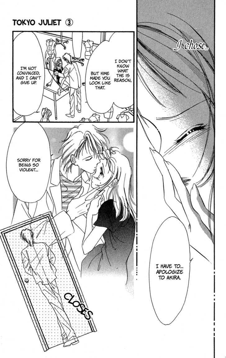 Tokyo Juliet Chapter 11 page 33 - Chapter 11
