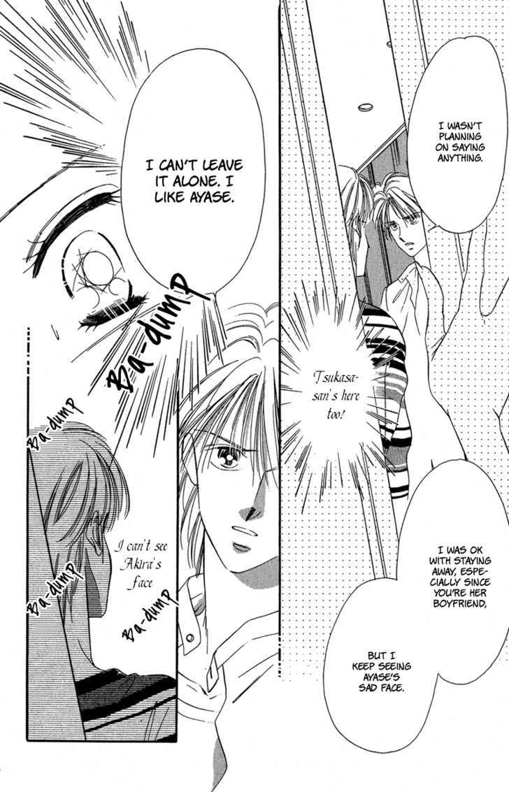 Tokyo Juliet Chapter 11 page 35 - Chapter 11