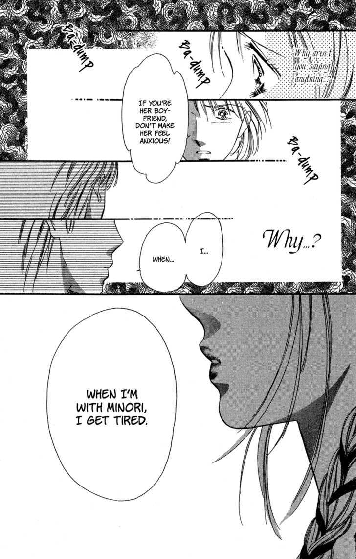 Tokyo Juliet Chapter 11 page 36 - Chapter 11