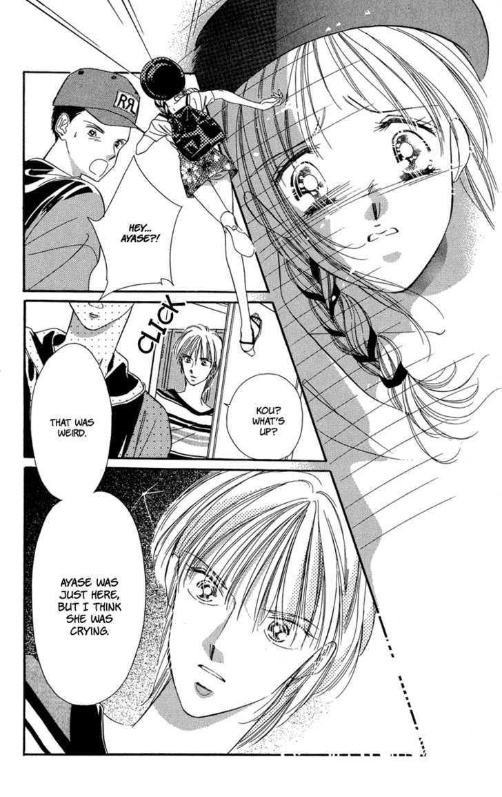Tokyo Juliet Chapter 11 page 38 - Chapter 11
