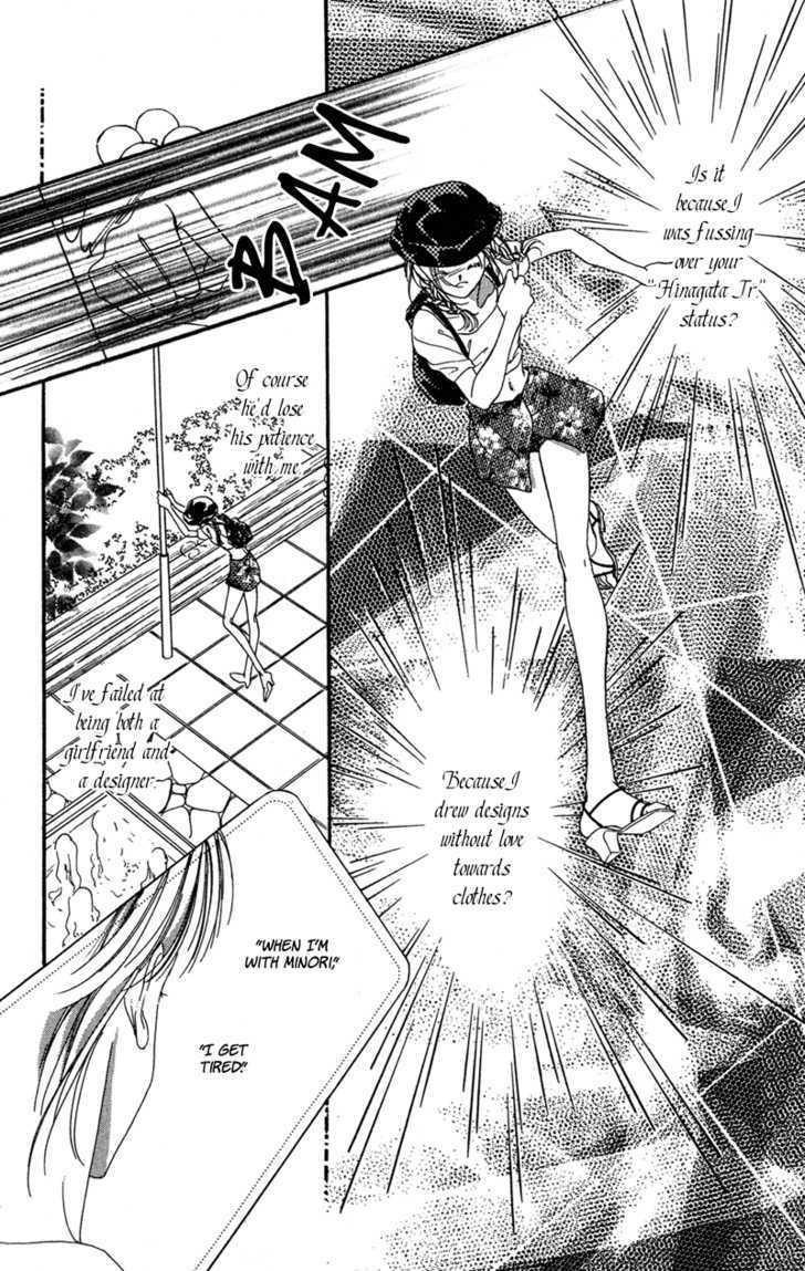 Tokyo Juliet Chapter 11 page 39 - Chapter 11