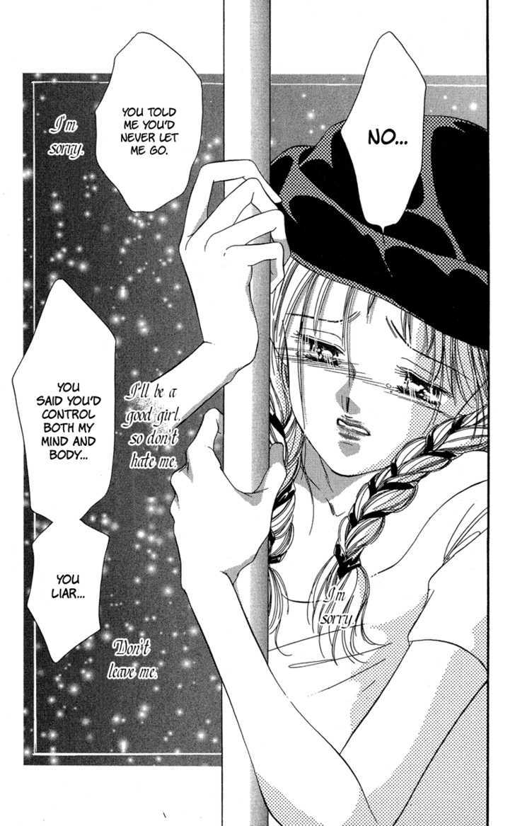 Tokyo Juliet Chapter 11 page 40 - Chapter 11