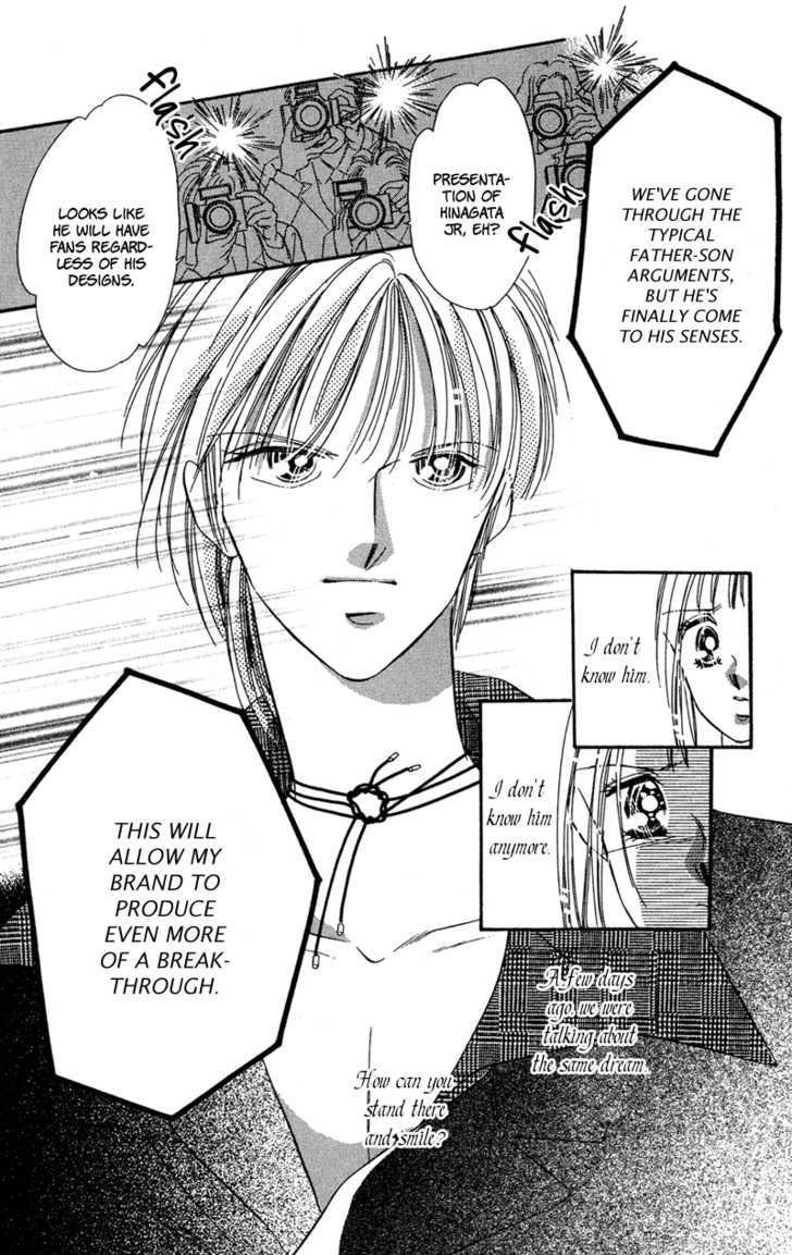 Tokyo Juliet Chapter 11 page 44 - Chapter 11