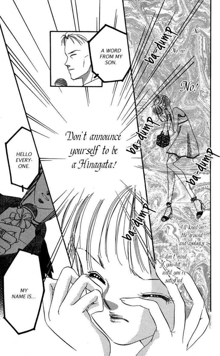 Tokyo Juliet Chapter 11 page 45 - Chapter 11