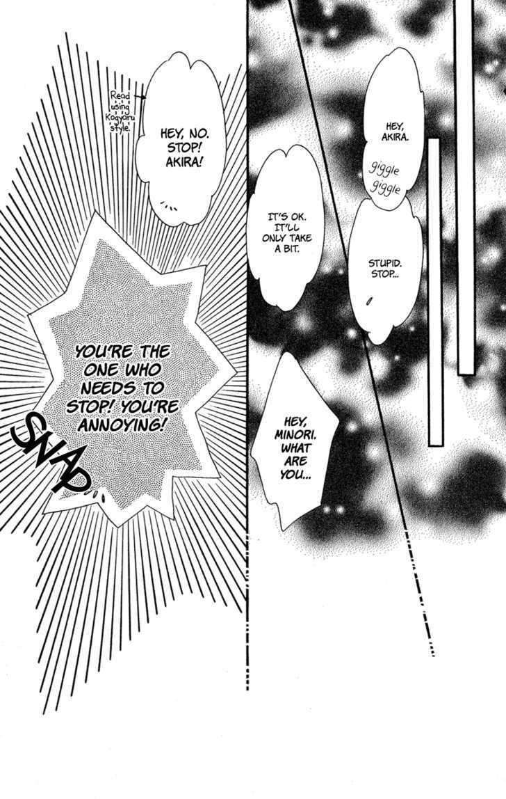 Tokyo Juliet Chapter 11 page 5 - Chapter 11
