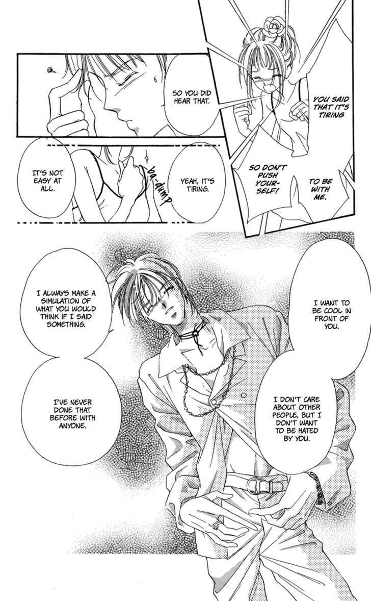 Tokyo Juliet Chapter 11 page 50 - Chapter 11