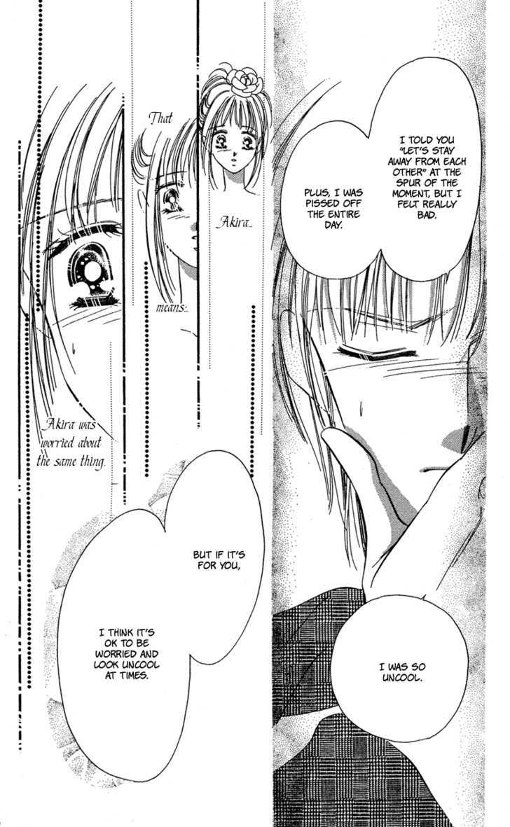 Tokyo Juliet Chapter 11 page 51 - Chapter 11