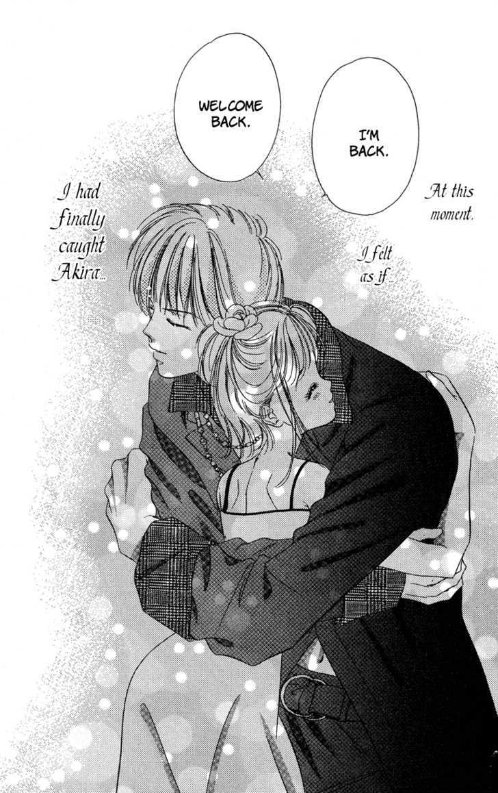 Tokyo Juliet Chapter 11 page 52 - Chapter 11
